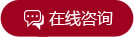 慈溪无痛人流医院