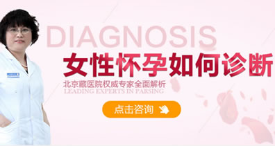 慈溪无痛人流医院