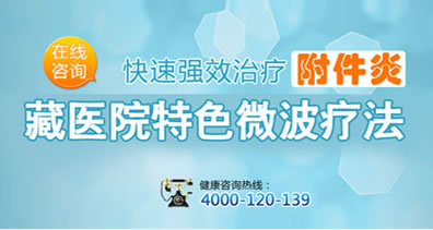 慈溪无痛人流医院