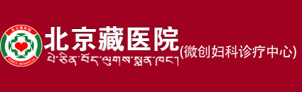 慈溪无痛人流医院