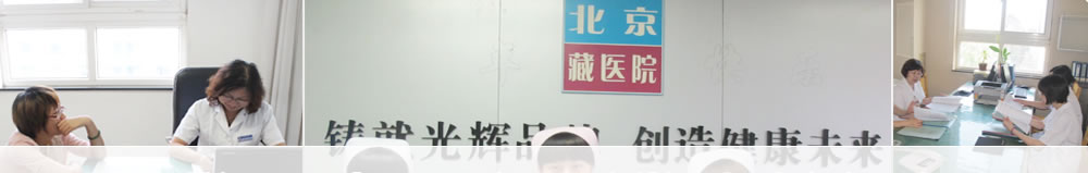 慈溪无痛人流医院