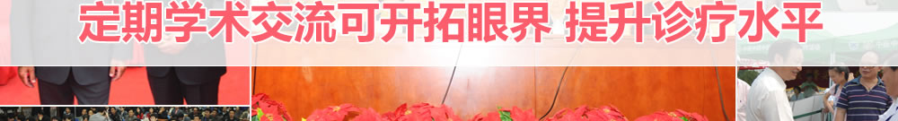 慈溪无痛人流医院