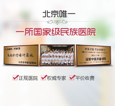 慈溪无痛人流医院