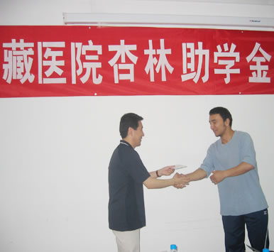 慈溪无痛人流医院