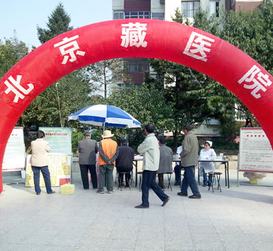 慈溪无痛人流医院
