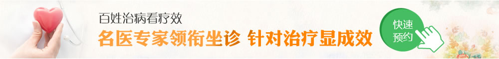 慈溪无痛人流医院