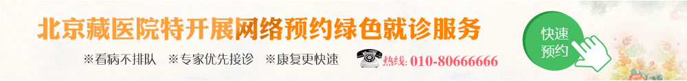 慈溪无痛人流医院