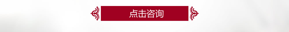慈溪无痛人流医院